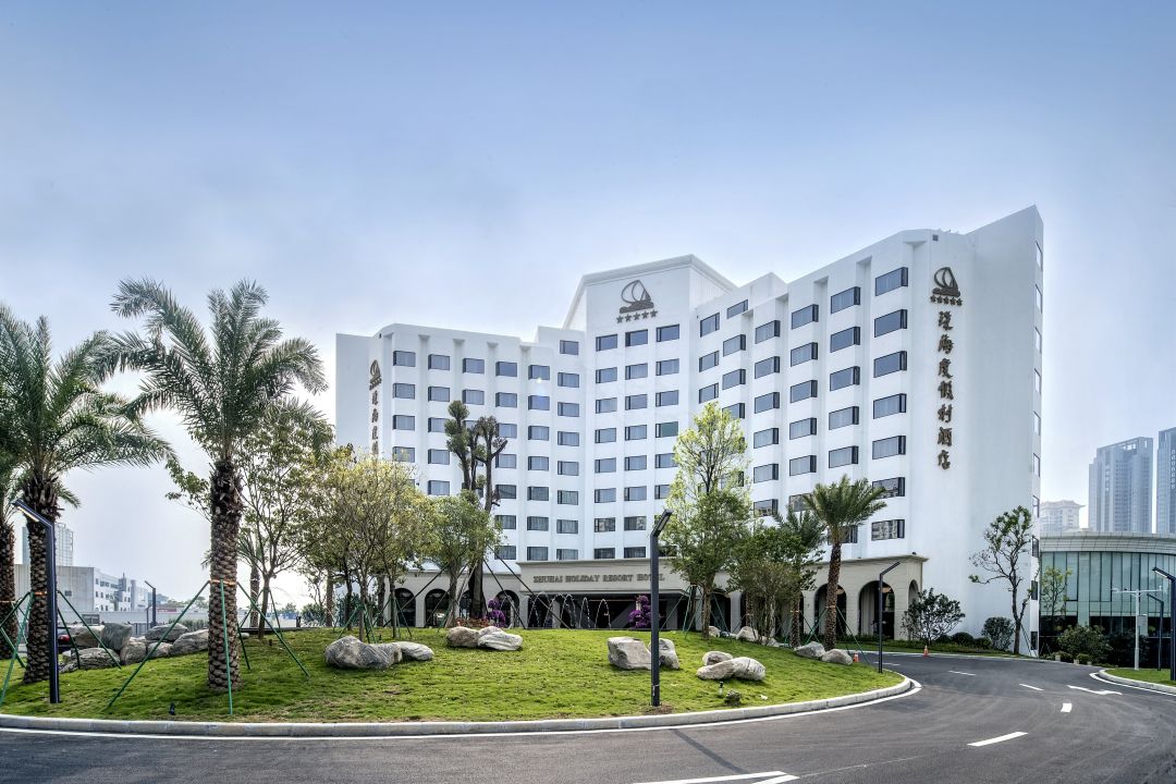 1648635077703367.jpg 度假村酒店舊主樓更新修繕提升工程施工總承包.jpg