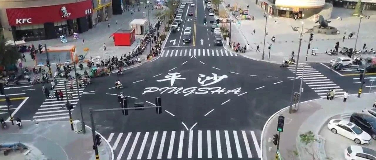 “百日攻堅”戰(zhàn)績可查|珠海建工集團承建的美平三街超前通車、500kV電纜隧道順利出洞~