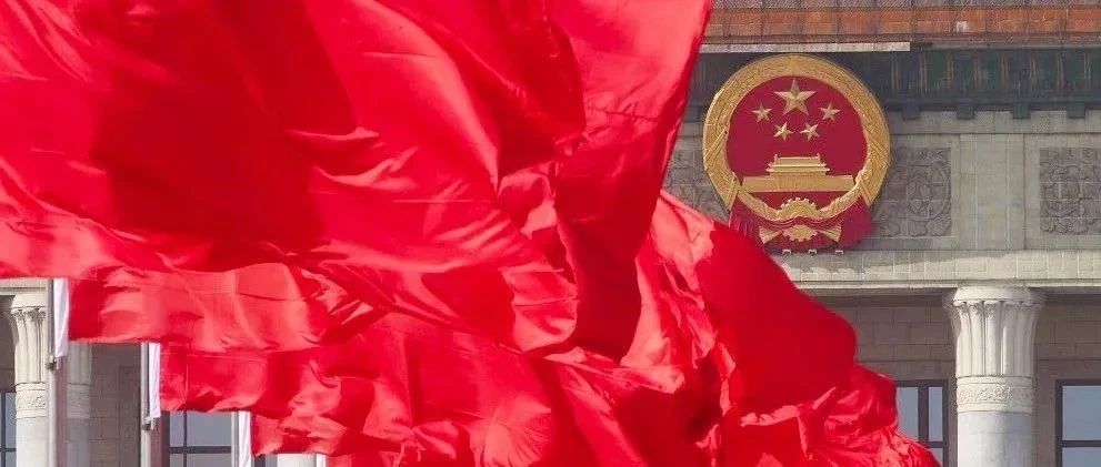 關于中央八項規(guī)定， 這些話句句振聾發(fā)聵！